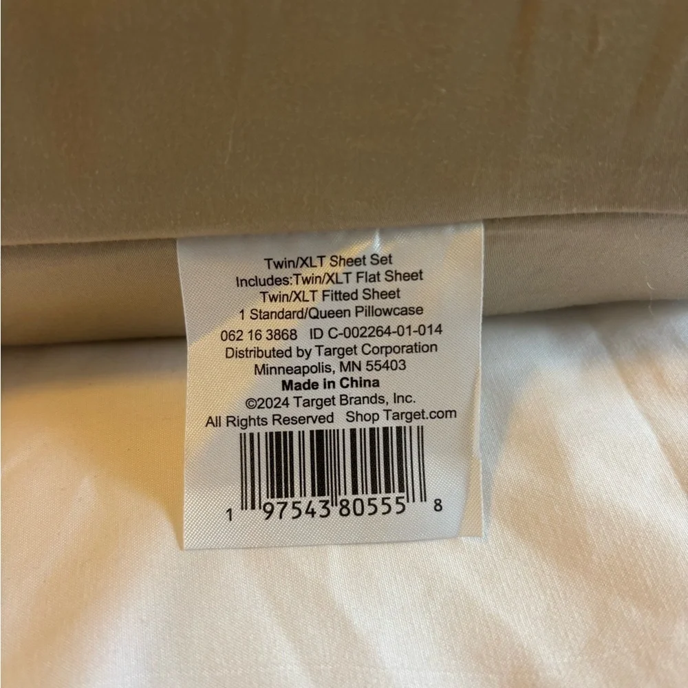 New Twin/Twin Extra Long 320 Thread Count Cool Tencel Lyocell Sheet Set- Khaki